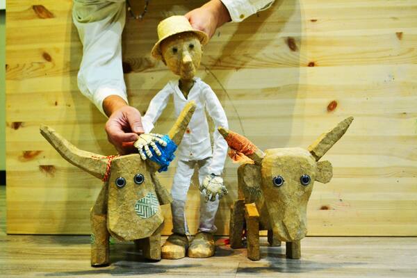 Alguma Coisa Alguma Coisa